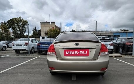 KIA Cerato I, 2007 год, 450 000 рублей, 6 фотография