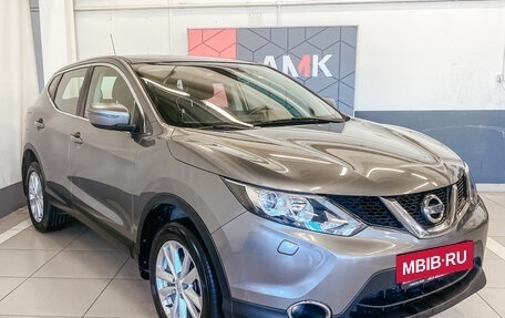 Nissan Qashqai, 2015 год, 1 699 440 рублей, 2 фотография