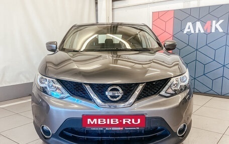 Nissan Qashqai, 2015 год, 1 699 440 рублей, 3 фотография