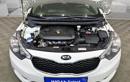 KIA Cerato III, 2014 год, 1 450 000 рублей, 3 фотография