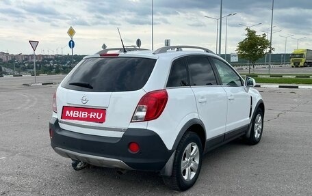 Opel Antara I, 2013 год, 1 622 000 рублей, 5 фотография