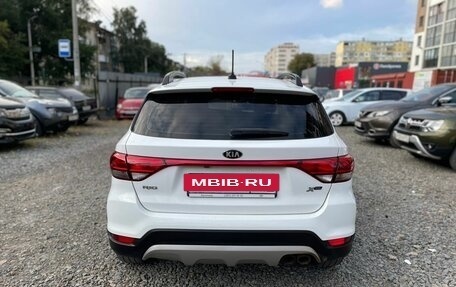 KIA Rio IV, 2019 год, 1 580 000 рублей, 4 фотография