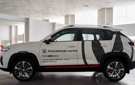 Changan CS35PLUS, 2024 год, 2 399 900 рублей, 2 фотография