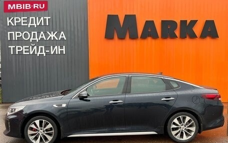 KIA Optima IV, 2018 год, 2 380 000 рублей, 4 фотография