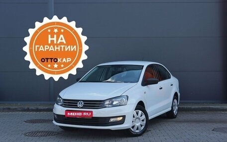 Volkswagen Polo VI (EU Market), 2019 год, 1 349 000 рублей, 1 фотография