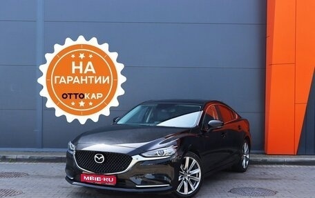 Mazda 6, 2019 год, 2 739 000 рублей, 1 фотография