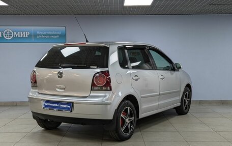 Volkswagen Polo IV рестайлинг, 2007 год, 455 303 рублей, 5 фотография