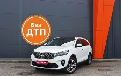 KIA Sorento III Prime рестайлинг, 2017 год, 3 499 000 рублей, 1 фотография