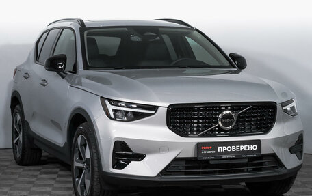 Volvo XC40 I, 2023 год, 5 600 000 рублей, 3 фотография