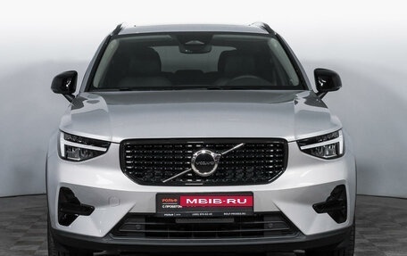 Volvo XC40 I, 2023 год, 5 600 000 рублей, 2 фотография