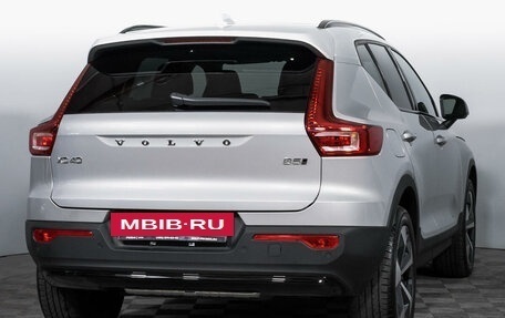 Volvo XC40 I, 2023 год, 5 600 000 рублей, 4 фотография