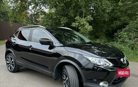 Nissan Qashqai, 2018 год, 2 720 000 рублей, 4 фотография