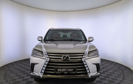 Lexus LX III, 2020 год, 12 500 000 рублей, 2 фотография