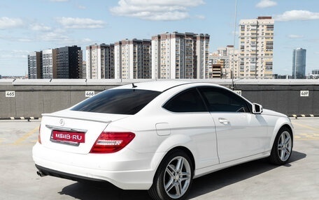 Mercedes-Benz C-Класс, 2013 год, 1 649 000 рублей, 5 фотография