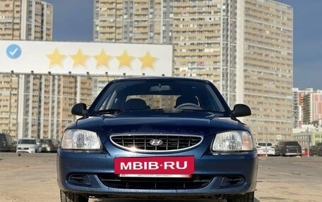 Hyundai Accent II, 2008 год, 545 000 рублей, 2 фотография