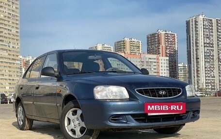 Hyundai Accent II, 2008 год, 545 000 рублей, 3 фотография