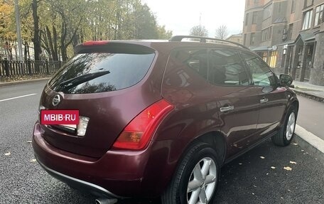 Nissan Murano, 2007 год, 800 000 рублей, 3 фотография