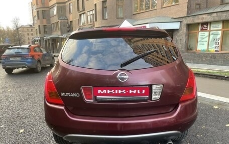 Nissan Murano, 2007 год, 800 000 рублей, 4 фотография