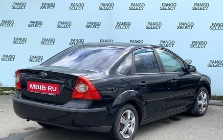 Ford Focus II рестайлинг, 2005 год, 450 000 рублей, 3 фотография