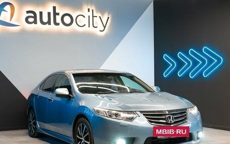 Honda Accord VIII рестайлинг, 2011 год, 1 400 000 рублей, 5 фотография