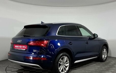 Audi Q5, 2018 год, 3 199 000 рублей, 5 фотография