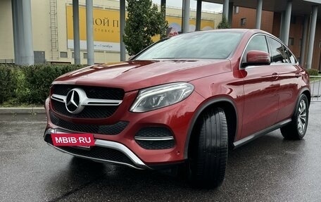 Mercedes-Benz GLE Coupe, 2018 год, 5 700 000 рублей, 2 фотография