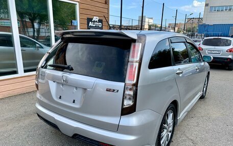 Toyota Wish II, 2010 год, 1 499 000 рублей, 4 фотография