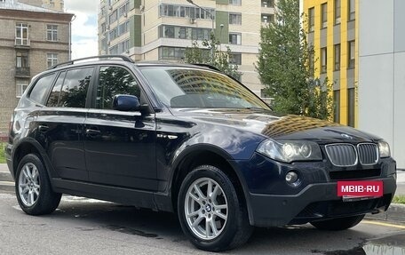 BMW X3, 2007 год, 1 150 000 рублей, 2 фотография