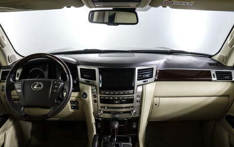 Lexus LX III, 2013 год, 4 997 000 рублей, 14 фотография