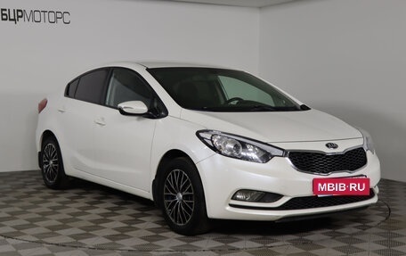 KIA Cerato III, 2014 год, 1 199 990 рублей, 3 фотография