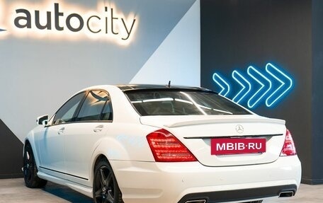 Mercedes-Benz S-Класс, 2009 год, 1 890 000 рублей, 8 фотография