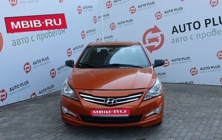 Hyundai Solaris II рестайлинг, 2014 год, 799 000 рублей, 7 фотография