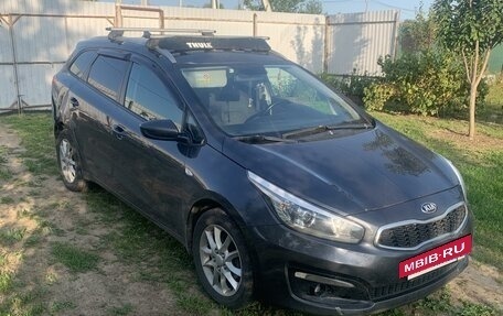 KIA cee'd III, 2017 год, 1 550 000 рублей, 2 фотография