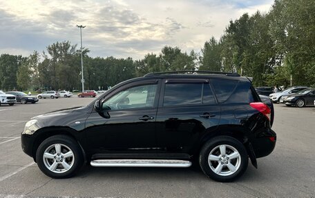 Toyota RAV4, 2008 год, 1 430 000 рублей, 3 фотография