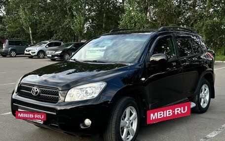 Toyota RAV4, 2008 год, 1 430 000 рублей, 2 фотография