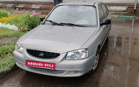 Hyundai Accent II, 2008 год, 1 000 000 рублей, 3 фотография