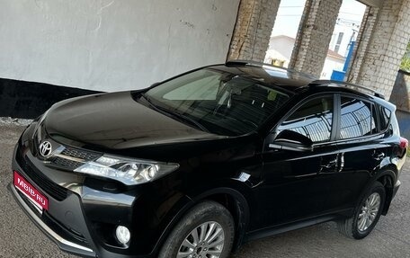 Toyota RAV4, 2014 год, 2 100 000 рублей, 19 фотография