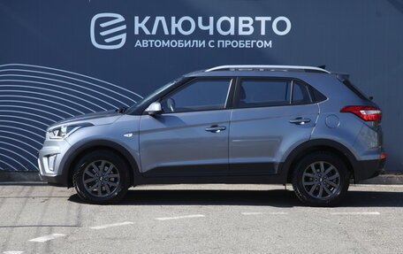 Hyundai Creta I рестайлинг, 2021 год, 2 260 000 рублей, 5 фотография