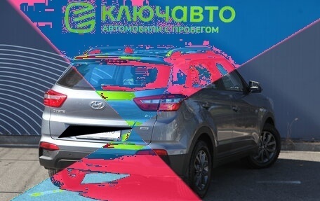 Hyundai Creta I рестайлинг, 2021 год, 2 260 000 рублей, 2 фотография