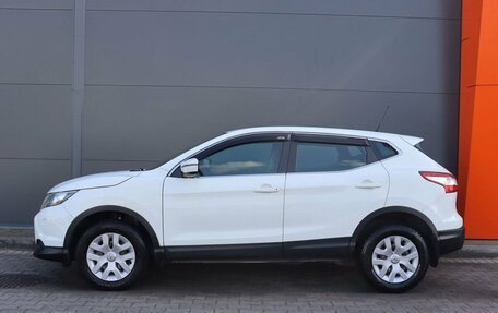 Nissan Qashqai, 2014 год, 1 529 000 рублей, 2 фотография