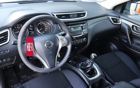 Nissan Qashqai, 2014 год, 1 529 000 рублей, 5 фотография