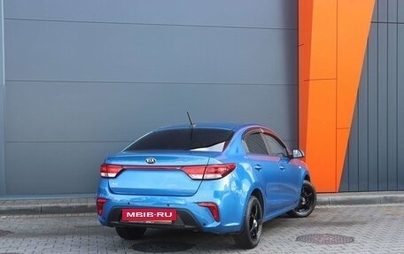 KIA Rio IV, 2017 год, 1 539 000 рублей, 4 фотография