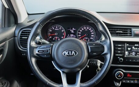 KIA Rio IV, 2020 год, 1 799 000 рублей, 9 фотография