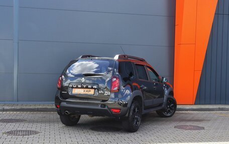 Renault Duster I рестайлинг, 2018 год, 1 869 000 рублей, 4 фотография