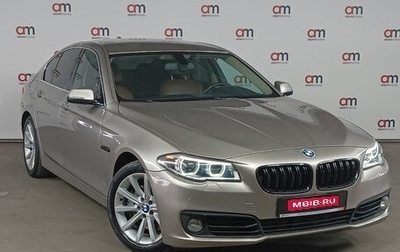 BMW 5 серия, 2016 год, 2 849 000 рублей, 1 фотография