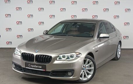 BMW 5 серия, 2016 год, 2 849 000 рублей, 3 фотография