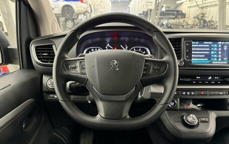 Peugeot Traveller I, 2021 год, 4 099 000 рублей, 18 фотография