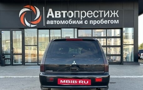 Mitsubishi Lancer IX, 2007 год, 595 000 рублей, 3 фотография