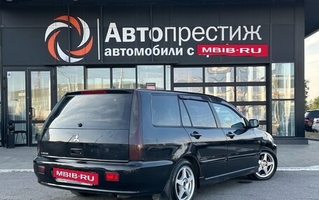 Mitsubishi Lancer IX, 2007 год, 595 000 рублей, 2 фотография