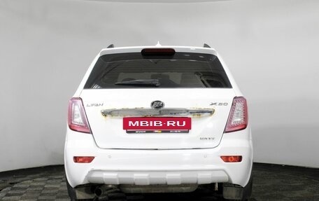 Lifan X60 I рестайлинг, 2013 год, 530 000 рублей, 6 фотография